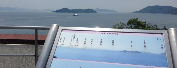 与島プラザ展望台 せとな is one of สถานที่ที่บันทึกไว้ของ swiiitch.