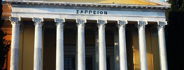 Zappeion Gardens is one of athens.
