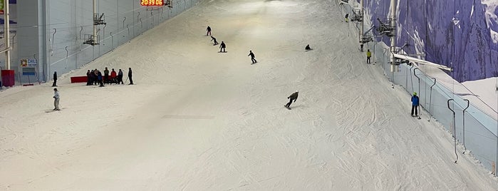 Chill Factor(e) is one of Kids days out around the UK.