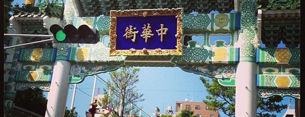 延平門 is one of Tempat yang Disukai Maruyama.