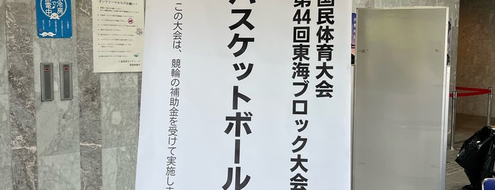 三重県営サンアリーナ is one of おななさんLIVE・聖戦記.