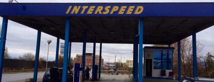 InterSpeed 5 is one of Бензиностанции в София.