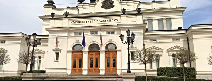 Народно събрание (National Assembly) is one of Sofia.