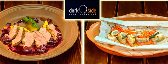 Dark Side is one of Restaurants food delivery (Kiev).