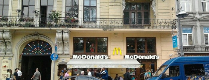 McDonald's is one of Львів - кафе та ресторани - ВЖЕ були.
