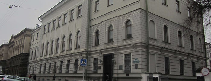 Национальный исторический музей Республики Беларусь is one of Мiнск/Minsk #4sqCities.