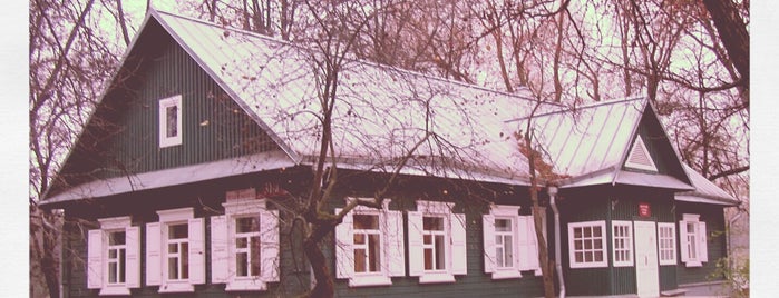 Дом-музей I съезда РСДРП is one of Мiнск/Minsk #4sqCities.