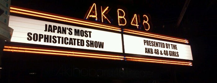 AKB48 Theater is one of Tokyo.