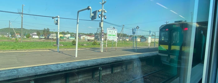 Nayoro Station is one of Hokkaido.