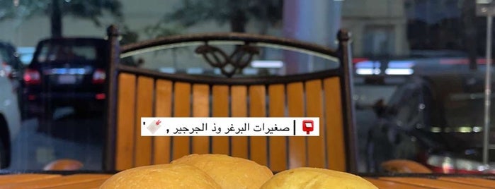 The Hut Burger is one of Khobar specials.