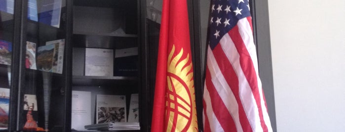 Embassy of Kyrgyzstan is one of Embassies of DC 🏛.