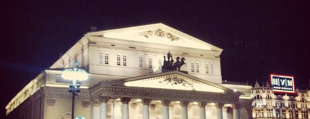 Teatro Bolshoi is one of To Russia for Love.