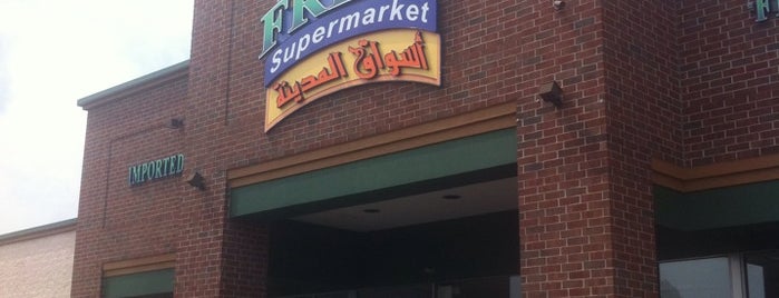 Dearborn Fresh Market is one of Joe's Saved Places.