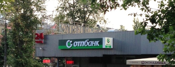 OTP Банк is one of Финансы.