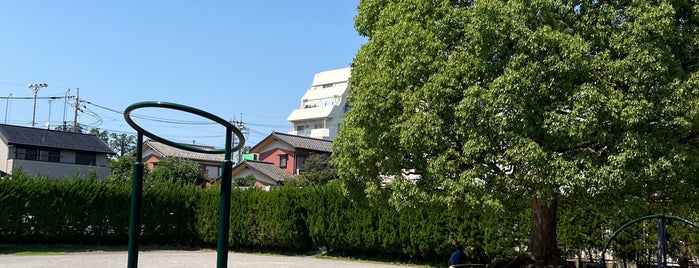 領家2丁目公園 is one of 高い鉄棒がある公園.
