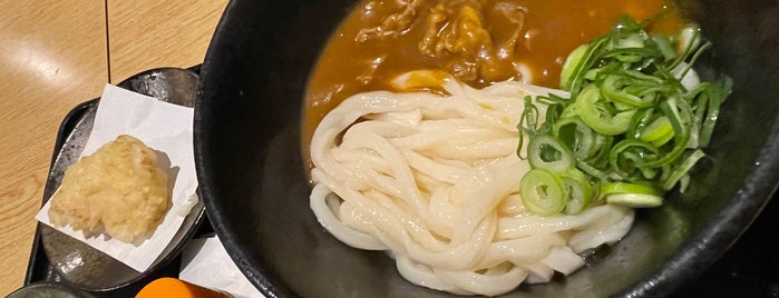 情熱うどん 山斗 is one of Favorite.