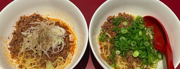 くにまつ＋武蔵坊 is one of Ramen／Tsukemen.