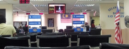 Jabatan Pendaftaran Negara Selangor is one of Lugares guardados de Andrew.