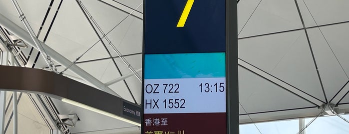 Gate 7 is one of Airport Gates : Visited.