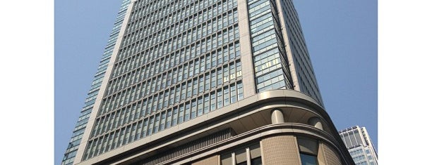 Marunouchi Building is one of Tokyo.