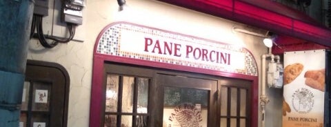 PANE PORCINI is one of いってみたい.