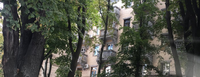 Міністерство енергетики України is one of Cвятослав’s Liked Places.
