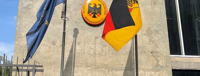 Generalkonsulat der Bundesrepublik Deutschland is one of Utilidade pública.