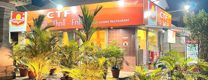 Hangyo CTF is one of Top 10 dinner spots in Bengaluru, India.