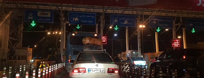 Tehran-Pardis Freeway Toll Booth | عوارضی آزادراه تهران-پردیس is one of Tehran 2.