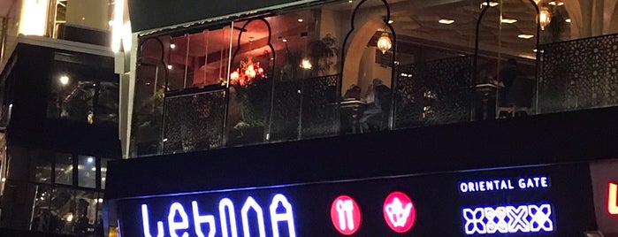 رستوران لِــبينا is one of Places.