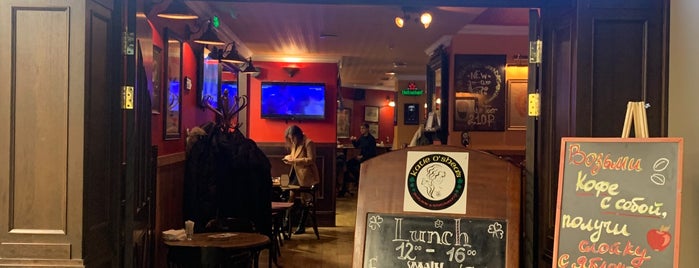 Katie O'Shea's Irish Pub is one of Пабы Москвы.