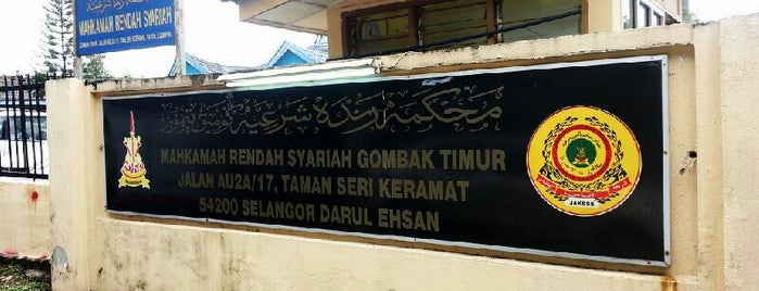 Mahkamah syariah gombak timur is one of Guide to Kuala Lumpur's best spots.