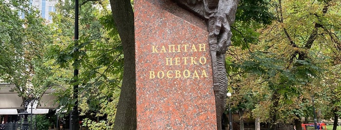Пам'ятник капітану Петку Воєводі is one of Памятники Киева / Statues of Kiev.