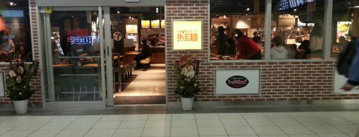 IKE麺KITCHEN is one of 飲食店.
