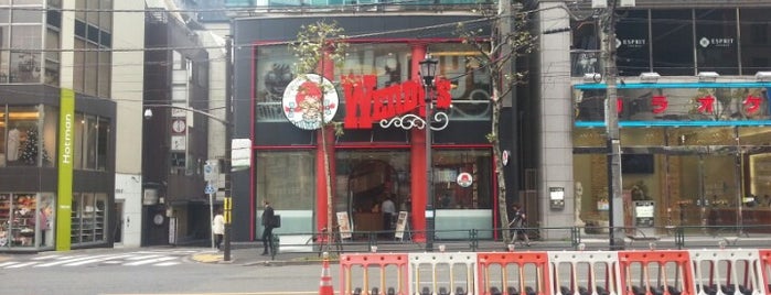 Wendy's 六本木店 is one of TOKYO FOOD #2.