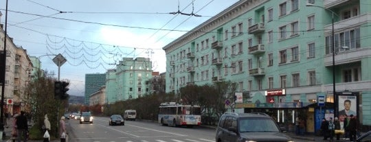 Проспект Ленина is one of สถานที่ที่ Dmitriy ถูกใจ.