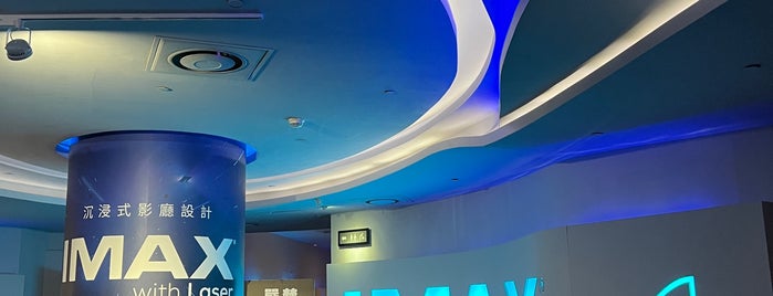 威秀影城 VieShow Cinemas is one of Rob'un Kaydettiği Mekanlar.