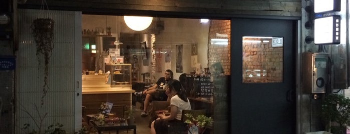 Nuki Coffee is one of 台北西南小店.