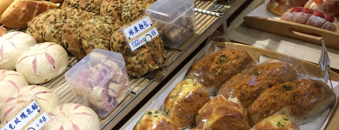 麵包樹 is one of Bakeries.