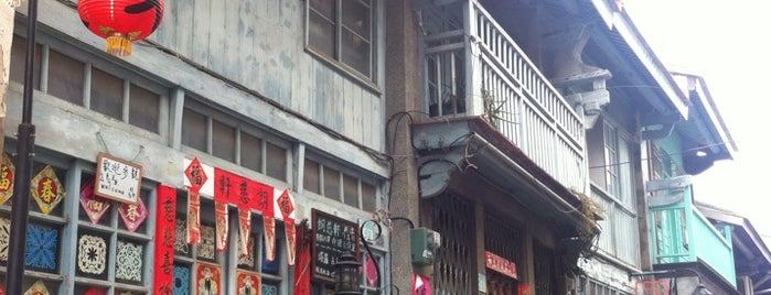 Shennong Street is one of Taiwan.