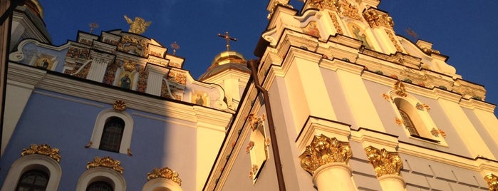 Monasterio de San Miguel de las Cúpulas Doradas is one of #4sqCities #Kiev - best tips for travelers!.