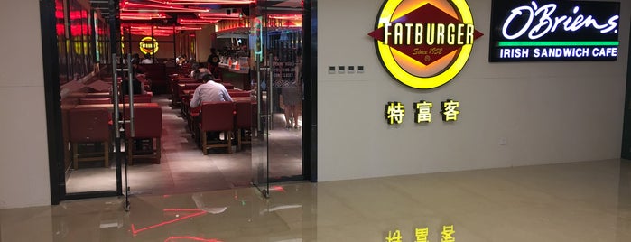 Fatburger is one of Chrisさんのお気に入りスポット.