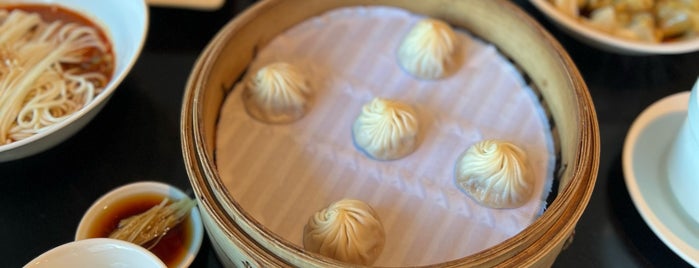 Din Tai Fung is one of london 2023.