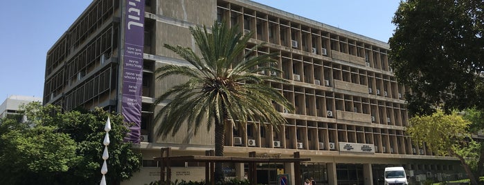 Тель-Авивский университет is one of Tel Aviv.