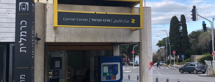 Gan Ha'em Station is one of Izrael 🕍.