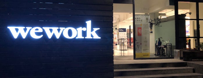 WeWork is one of Lifestyle - Shanghai.