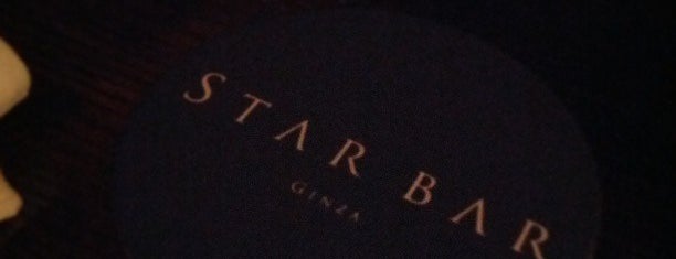 Star Bar is one of The World's Best Bars 2015.