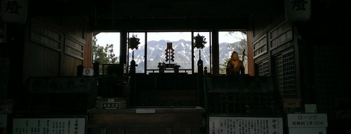 見返り遥拝殿 is one of 西日本最高峰 神さんの山、石鎚山に登ろう！.