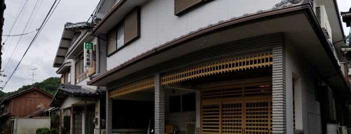 亀川旅館 is one of JPN00/6-V(6).