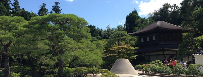 Ginkaku-ji Temple is one of Kyoto.